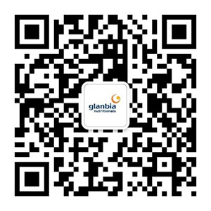 Glanbia_nutrtionals_wechat_account