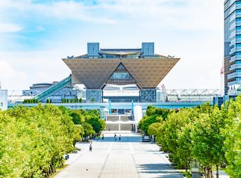 Glanbia Nutritionals at IFIA Japan 2024